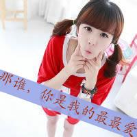  两姐妹一左一右头像