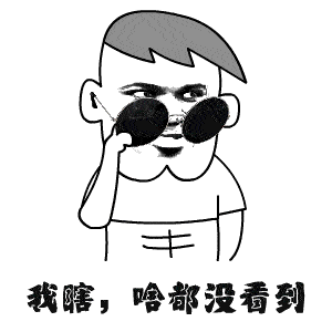  最新爱情难题喜欢的人掉进了粪坑需要做人工呼吸...