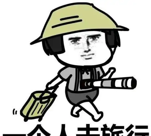  开心笑话一哥们有一次他约心仪已久的女孩,准备对她表白老张