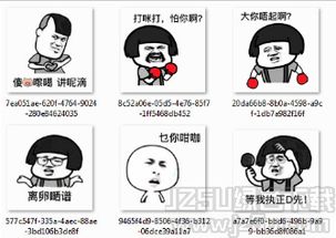  腾讯专区最新软件订阅jz5u绿色下载站