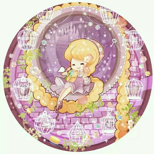  第四部瞧这一家人01