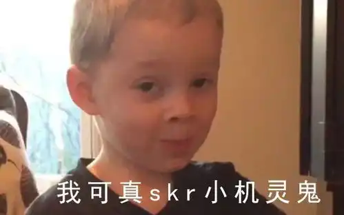 抱头 表情包微信朋友圈