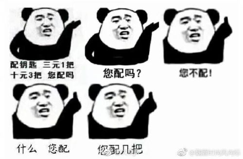  给大家科普一下靠谱的打鱼赢现金2023已更新微博知乎