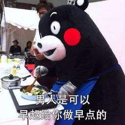  发表情表情包大全微信表情包qq表情包fabiaoqing.com