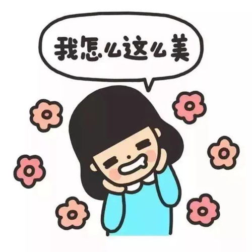  你适不适合打玻尿酸youth予小希为你10秒自测