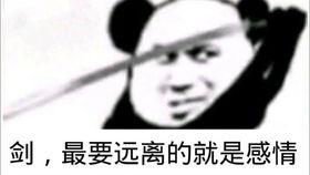  月神希随手出分,轻取龙虾37312