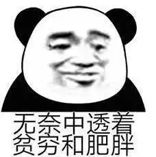  财政部明确江门街坊又可以省钱了