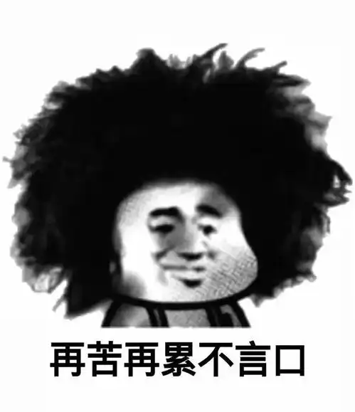  我的将军啊最新版表情包,快快收藏起来吧