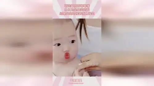  萌娃打疫苗嘟嘟嘴,本以为是在装可爱,结果哭的时候表情太好笑