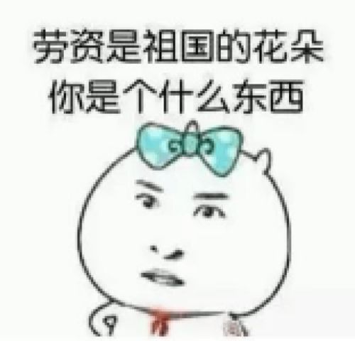  妈妈带我去了那种地方