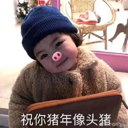  新年特辑春节不长肉指南