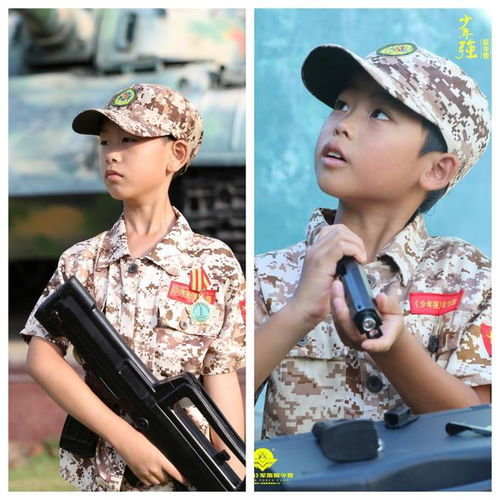  2025年少年强王牌沪军精英女兵夏令营