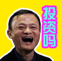  马云