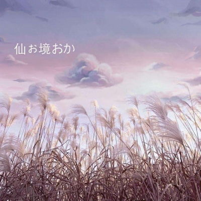  浅紫色治愈系背景图月亮悄悄升风景静物头像我要个性网