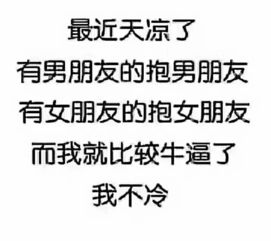  震惊央视主持人改行当段子手,oh是文案