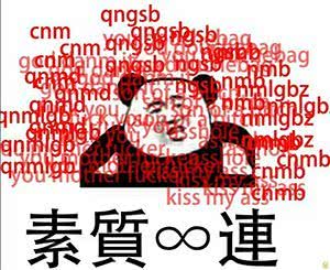  尘缘王者辅助ssr散仙云霓,你,值得拥有