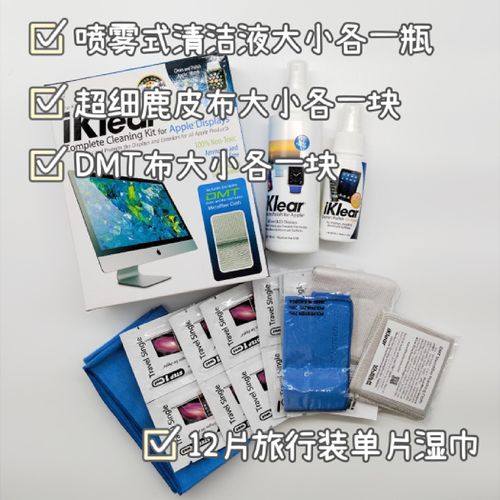  2024年有哪些可以全方位提升工作幸福感和效率的办公神器18款工位桌面用品办公数码好物推荐