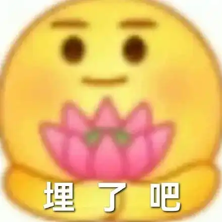  在体育馆遇到了我的龙马