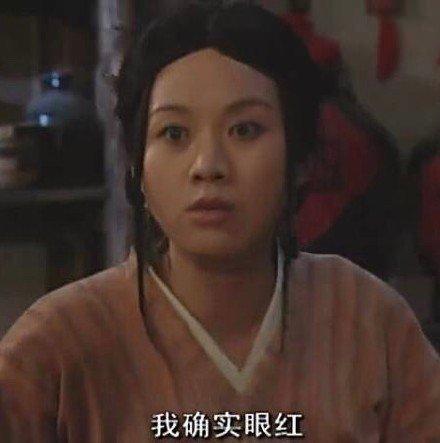 斗图照片大全表情包女主