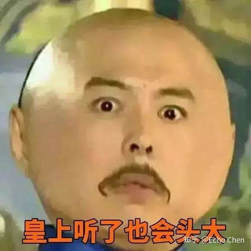  加州伯克利等5所美国名校主动承认数据作假2020usnews排名直接被取消