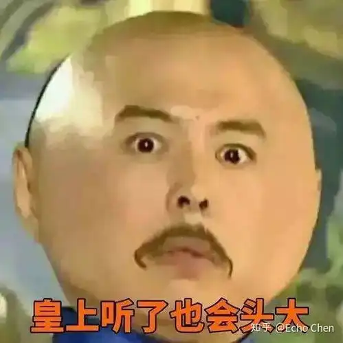  加州伯克利等5所美国名校主动承认数据作假2020usnews排名直接被取消