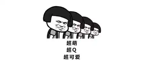  可怕原来猝死不是90后担忧的问题,脱发才是