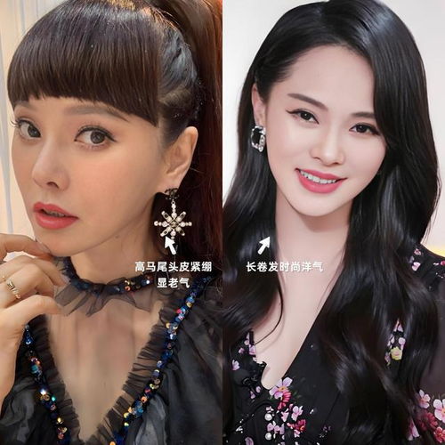  女人过了50岁,最好别留这4种发型,以为洋气,实际上油腻感十足