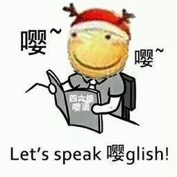  红外光谱解析看完你就是专家