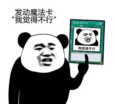  欧植梦悄悄告诉你们,听说不重视定妆的人妆后不过两三个小时就脱妆啦