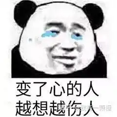  有没有人不喜欢乔诗语呀