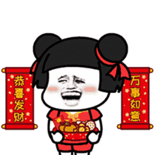  所有人,白银区首届春节联欢晚会今晚730邀你网上共赏直播