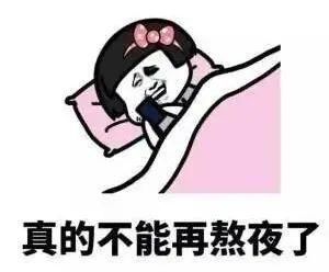  这9个坏习惯会损伤你的健康,甚至诱发严重疾病第一个你可能就有