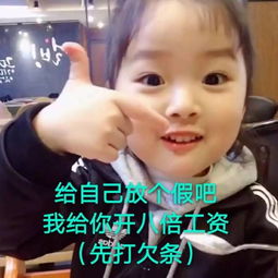  母亲节表情包合集