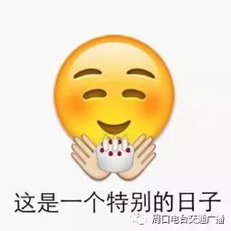  原本以为只是个青铜的包子铺,没想到,竟然是个中餐王者