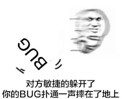  dw中的代码出现乱码据悉知名程序员社区因系统故障至页面乱码瘫痪,如电影情节...
