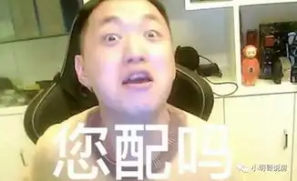  不想当领导的员工不是好员工,请问您配吗