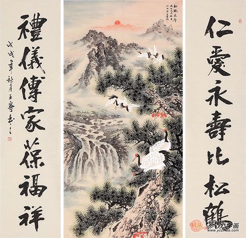 微信头像山水图片大全 