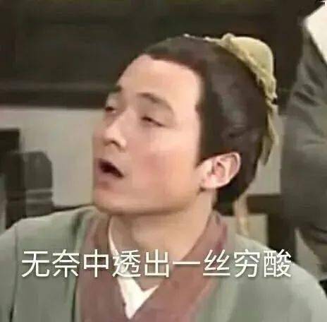 我妈说我并不是一无所有