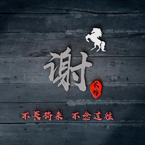  朋友们喜欢的微信头像已做好,28张个性大气签名头像,请查收