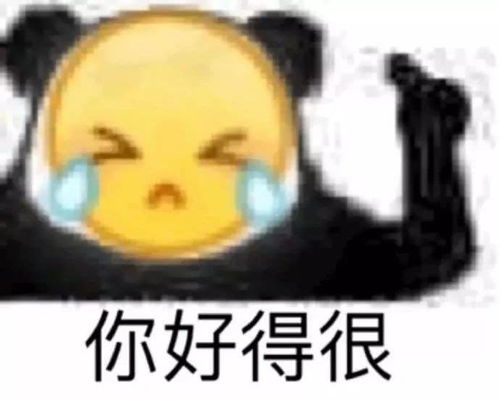  不敢在男朋友面前卸妆的女生不能要