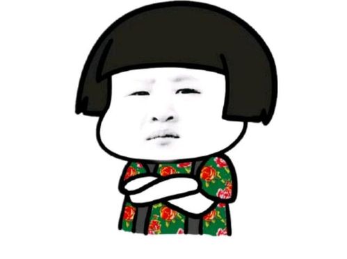  每日一笑坐地铁美女拿了雪糕弄我身上了,对视几秒后美女让我赔