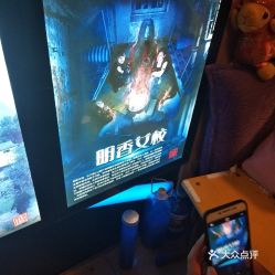  电话,地址,价格,营业时间徐州休闲娱乐