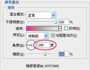  qq空间头像怎么制作,方法,网站多少,