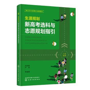  全部商品黎明书店孔夫子旧书网