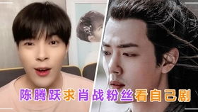  2020全球最帅面孔top1恭喜战哥