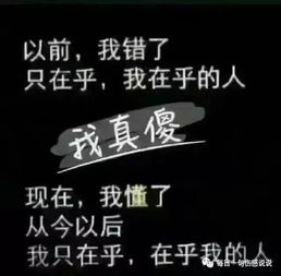抖音最火的情侣头像霸气
