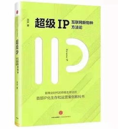  新物种时代,意义的表达,是今天最重要的表达