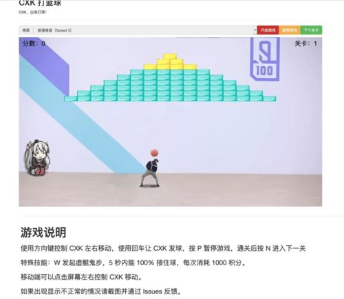 这个内置海量资源的宝藏网站,一定要收藏