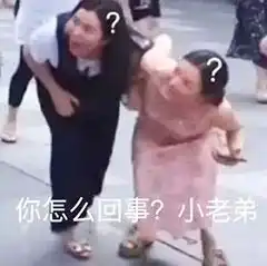  八星湖集体翻车下一个手工胜地又将花落谁家
