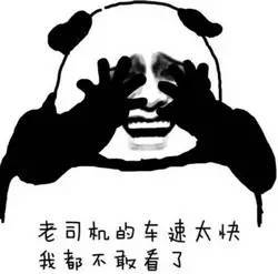  你曾经对哪个动漫人物有过性幻想葫芦娃里的蛇精啊